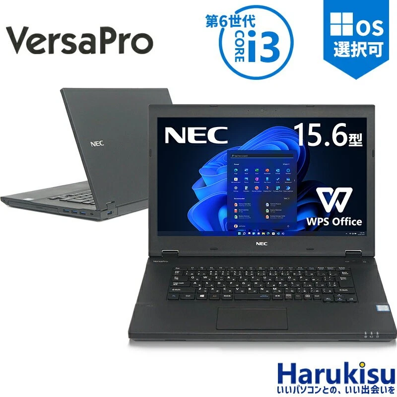 NEC VK27MD-J 8GBメモリ SSD256GB office Amazon.co.jp: [ ワケアリ / ノートPC / WPS Office ] NEC VersaPro