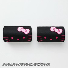 Sanrio Hello Kitty Mesh Neck Cushion Black Set Of 2 Car Accessories Japan New Sanrio Hello Kitty Mesh Neck Cushion Black Set Of 2 Car Accessories Japan New