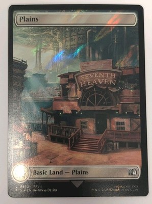 Plains (0572) (Surge Foil) Final Fantasy Foil - MTG
