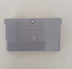 Classic NES Series: Pac-Man for Nintendo Game Boy Advance with Box & Manual