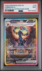 2025 POKEMON PRISMATIC EVOLUTIONS SPECIAL ILLUSTRATION RARE UMBREON EX PSA 9