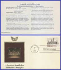 USA1 #1838 U/A GOLDEN REPLICA FDC   American Architecture Smithsonian