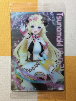 Tsunomaki Watame IDOL OUTFIT 2023 Hololive Waifers Profile Card
