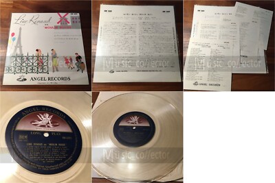 H24 LINE RENAUD Au Moulin Rouge JAPAN Transparent Vinyl 25 cm 10 Zoll Lied 