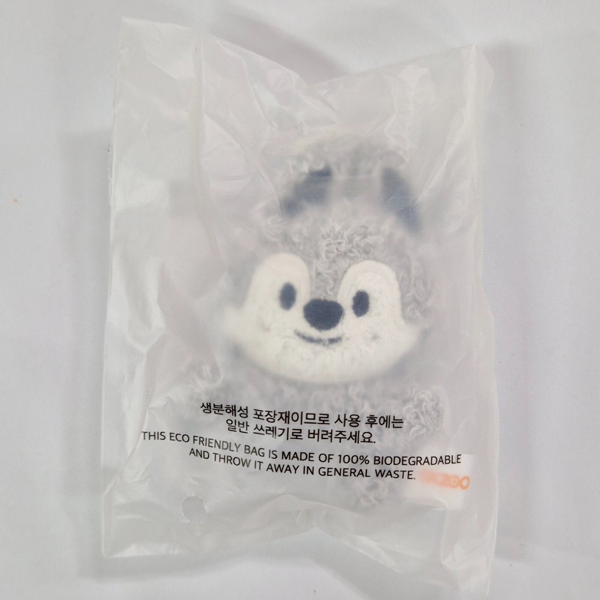 IN STOCK] Stray Kids 5th Fanmeeting SKZ 5'CLOCK SKZOO