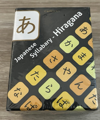 Japanese Syllabary - Hiragana (with stroke-order diagrams and example words)