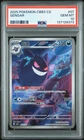 2025 POKEMON SIMPLIFIED CHINESE CBB3 C-GEM PACK VOL 3 #07 GENGAR PSA 10