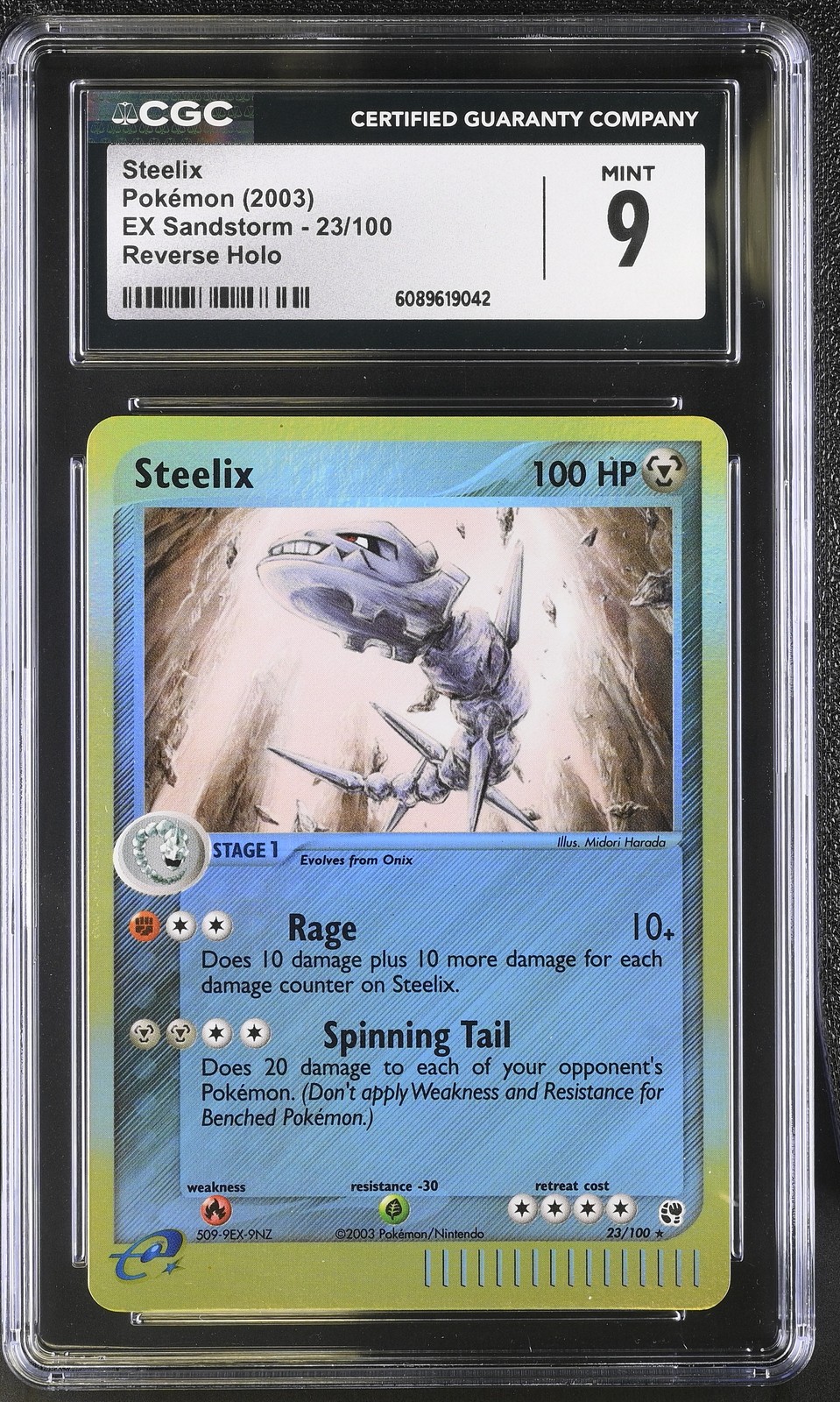CGC 9 MINT Steelix 2003 EX Sandstorm 23/100 Reverse Holo Pokemon Card
