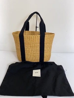 MUUN basket bag -- BEG