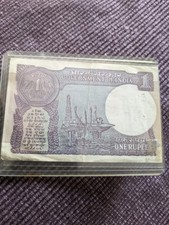 India 1 Rupee Banknote 1994 Circulated Purple Serial Number 48N 279832