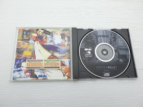 Real Bout Fatal Fury 2 The Newcomers NEO GEO CD JP GAME. 9000025132251