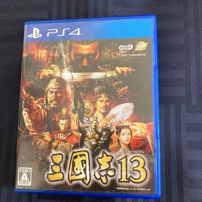 Koei Tecmo Romance of the Three Kingdoms XIII PS4 Game 30th Anniversary