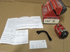 Fantom Icon 17.5 Brushless Race Motor