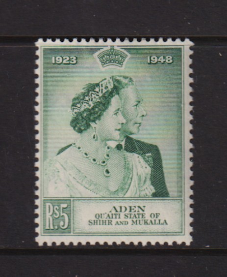 Aden - Shihr & Mukalla 1948 Silver Wedding, mint