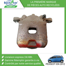 Etrier de frein Peugeot iOn