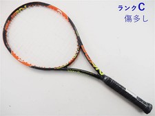 Wilson Burn 100ULS 2015 Model WILSON BURN 100ULS 2015 G1 Used