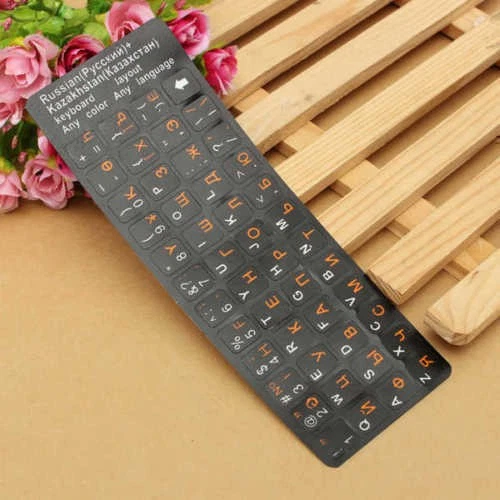 New Russian Standard Keyboard Layout Sticker Orange Letters on Black - Image 4 of 4