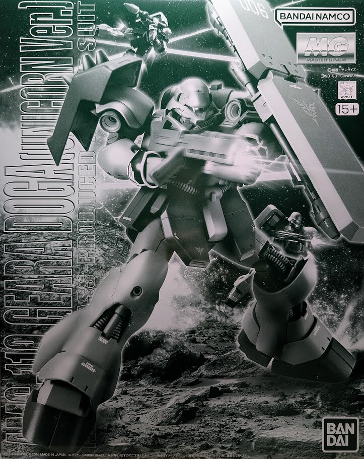 Premium Bandai MG 1/100 AMS-119 GEARA DOGA (UNICORN Ver.) Neo Zeon
