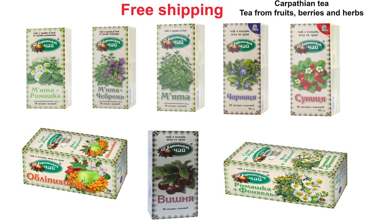 Té de hierbas té de los Cárpatos 3 piezas x 20 paquetes de filtro Карпатський чай