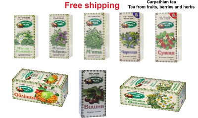 Herbal tea Carpathian tea 3 pcs x 20 filter packages Карпатський чай
