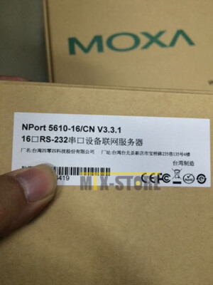 1PCS Brand new ones MOXA  NPORT5610-16 Serial server By Fedex or DHL