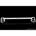 For MAZDA RX-7 FC ULTRA RACING 2 POINTS STEEL BRACE REAR STRUT BAR (UR ...