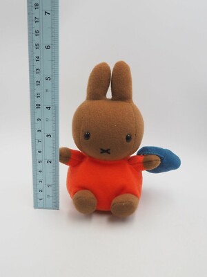Miffy Suntan Tan B2510 Sekiguchi 2001 Plush 5.5