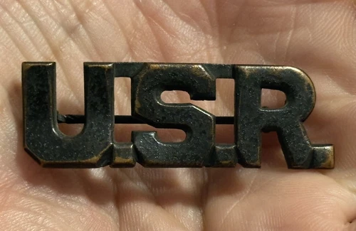 WWI WW1 USR US Army Reserve Collar Military Insignia Pin