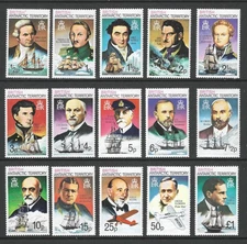 British Antarctic Territory # 45- 59 MNH PO Fresh Cmpt Set!  ('25 SCV $26)
