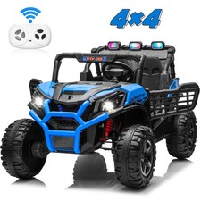 24V Dual-Seater Children Ride On Car Remote Control Music Suspension Dual Door