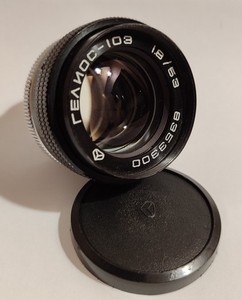 Helios 103 | eBay