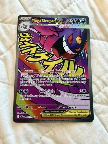 Mega Gengar ex 269/217 Mega Attack Rare MA - Ascended Heroes - NM - Pokémon