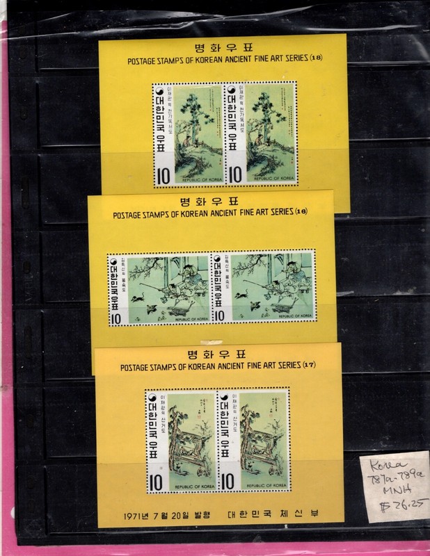 Korea. three Souvenir sheets, 787a-789a Cat $26.25 (2794