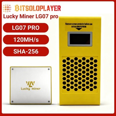Lucky Miner LG07 Pro 120MH/s ASIC Miner 30W Home Mining BTC DOGE BEL BCH Crypto