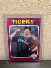2024 Topps Heritage High Number Kenta Maeda Chrome Refractor /699 Detroit Tigers