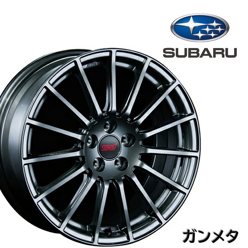 STIホイール 専用商品 STI WHEEL 18x7.5J 48 5-100 BLACK For SUBARU BRZ ZD6