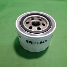 Filtre à huile Land Rover FREELANDER