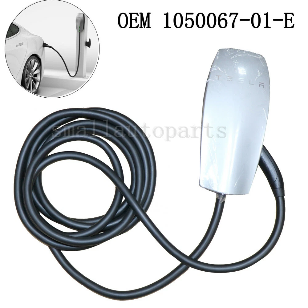 Tesla 2024 powerwall charger