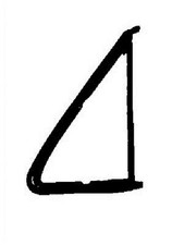 VW T3 Dichtung Dreiecksfenster Ausstellfenster rechts