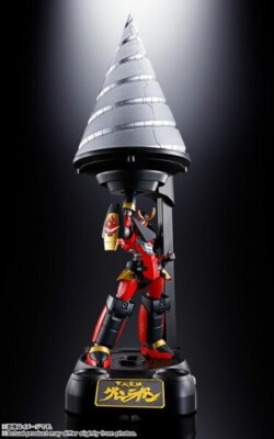 BANDAI Gurren Lagann Daikaiten Giga Drill Set Action Figure GX-107
