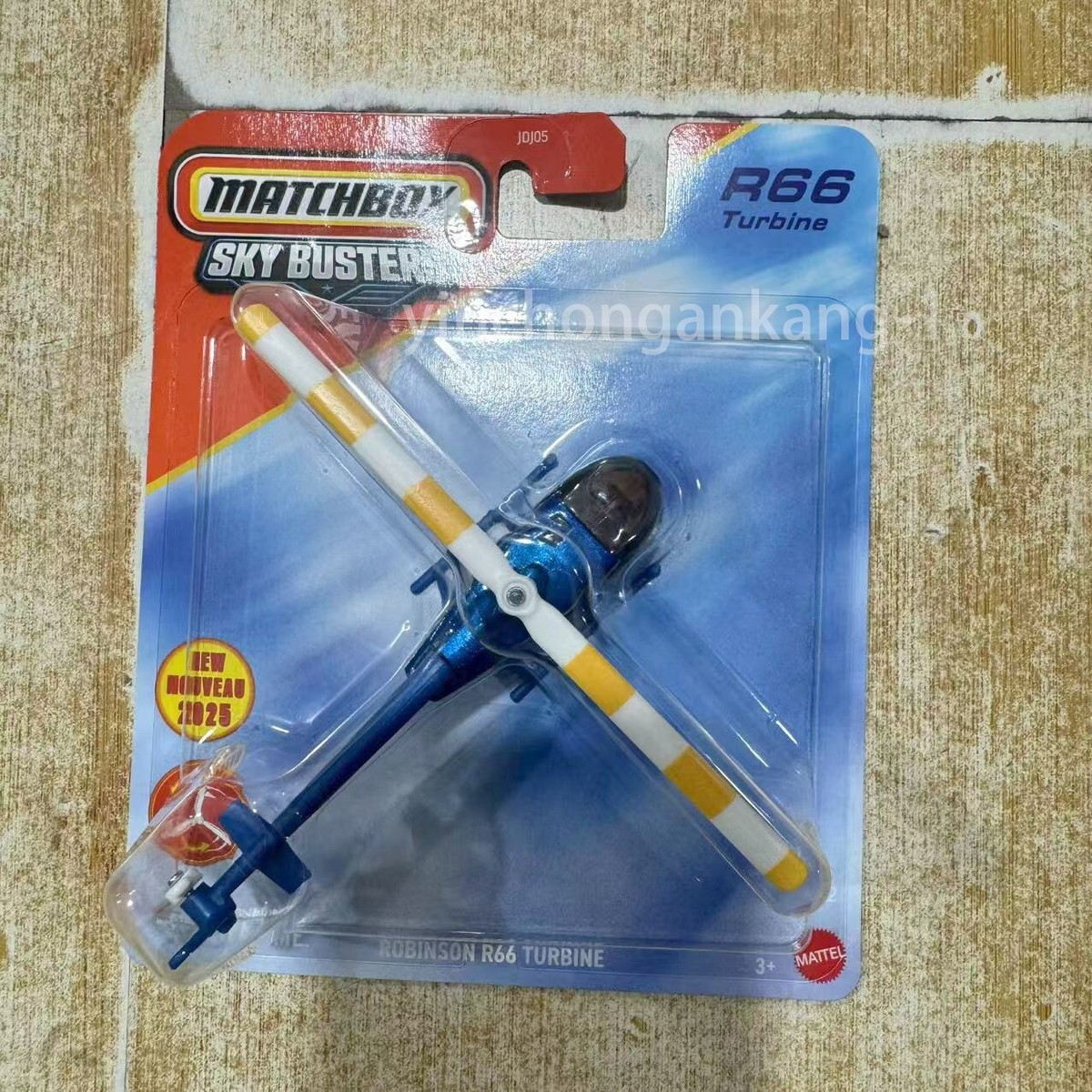 Sky Busters Collection Matchbox Sky Busters Mbx Bubble Copter 