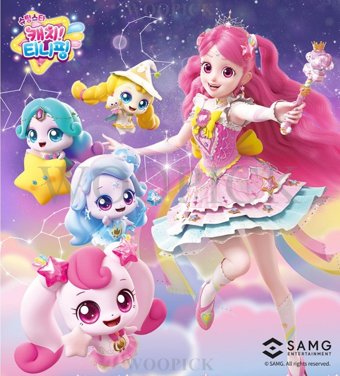 Sparkling Catch Teenieping 2 Jewel Talking Figure Toy Collection