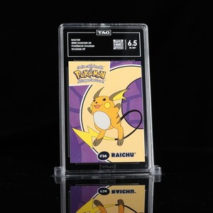 the pokemon weekly キレイハナ Japanese Pokémon Reprints That Are Coming This January 2025! - YouTube