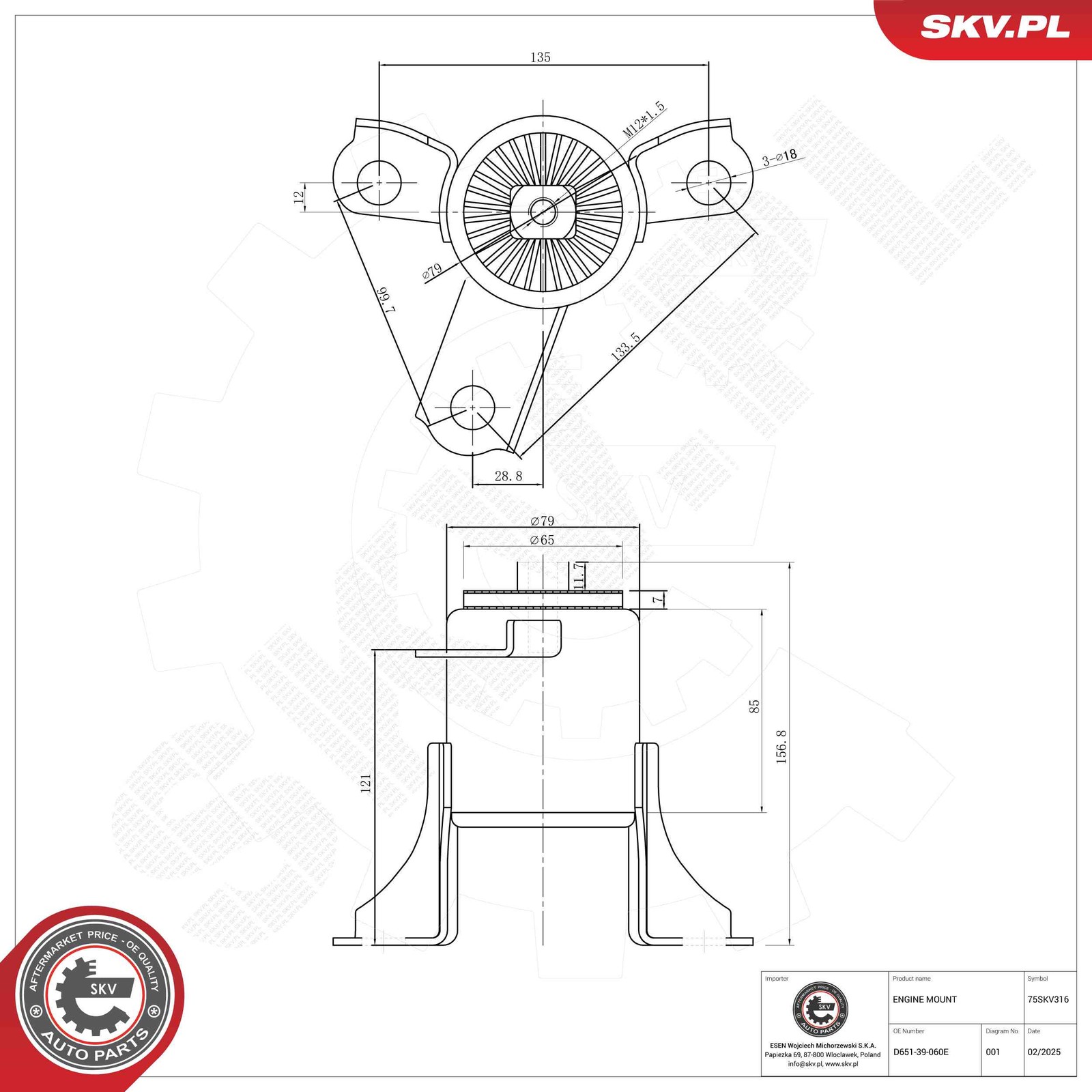 Fits SKV GERMANY 75SKV316 ENGINE CUSHION 75SKV316   ⭐UK Stock⭐