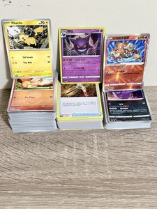 10000 pokemon cards for sale 10 Rare Card Lot with 1 Guaranteed EX Card!!!! + 1 Sealed Booster Pack! : Toys & Games 10 Pokmon Cards Worth At