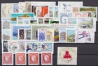 NEW FRANCE STAMPS ** YEAR 2014 COMPLETE N 4832/4922 + BF 134/135