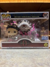 Funko POP! Moments: Jujutsu Kaisen - Rika & Yuta Okkotsu #2321 (Glow) - GameStop