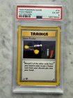 1999 POKEMON BASE SET 1ST EDITION #74 ITEM FINDER PSA 6