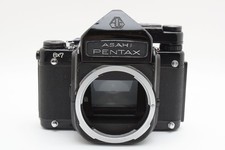 PENTAX 6x7 cm SLR Film Cameras for sale | eBay