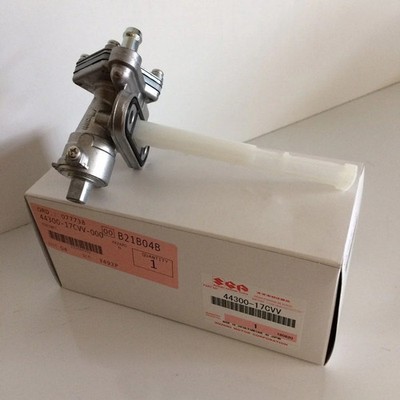 Suzuki Genuine Part - Fuel Cock Assembly GSXR1100 L-K - 44300